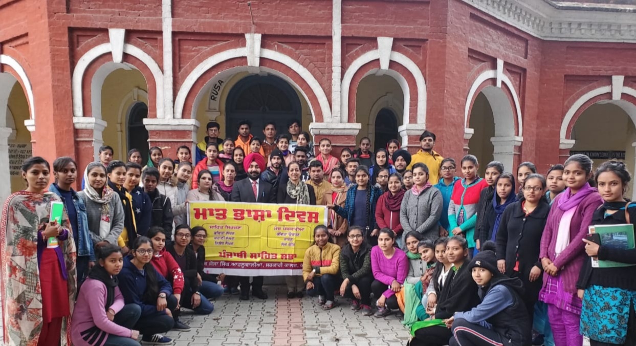 Lecture on Herbal Plantation